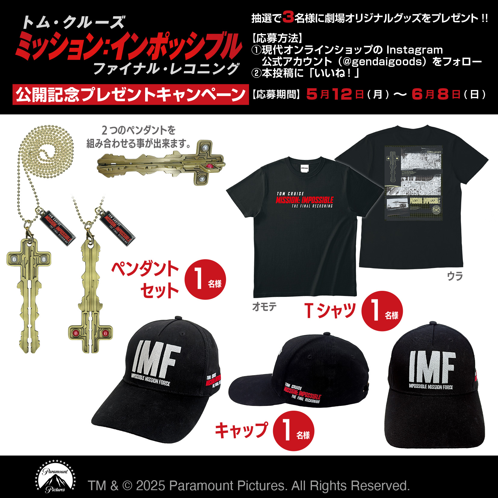 サンプル