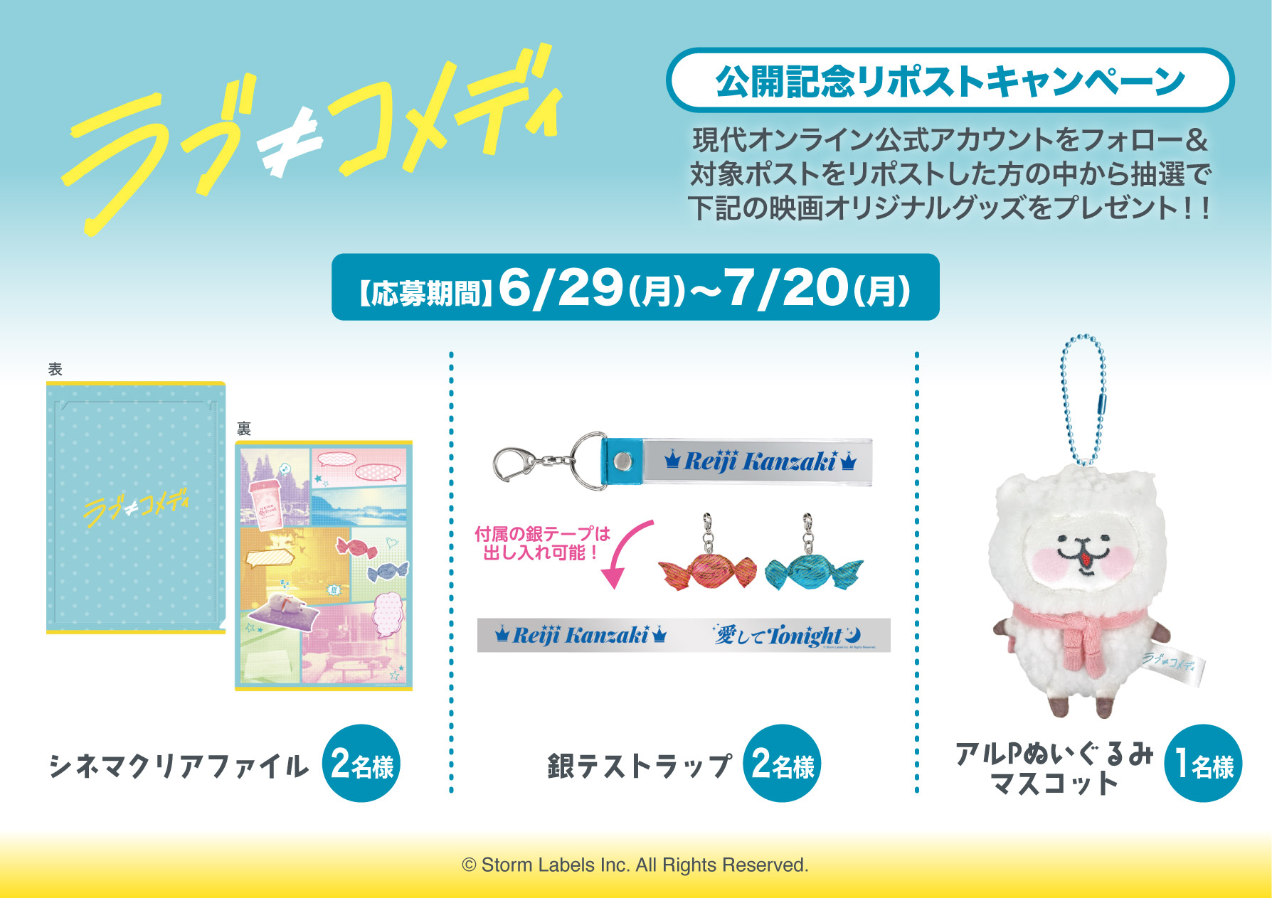 サンプル