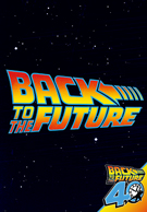 バック・トゥ・ザ・フューチャー